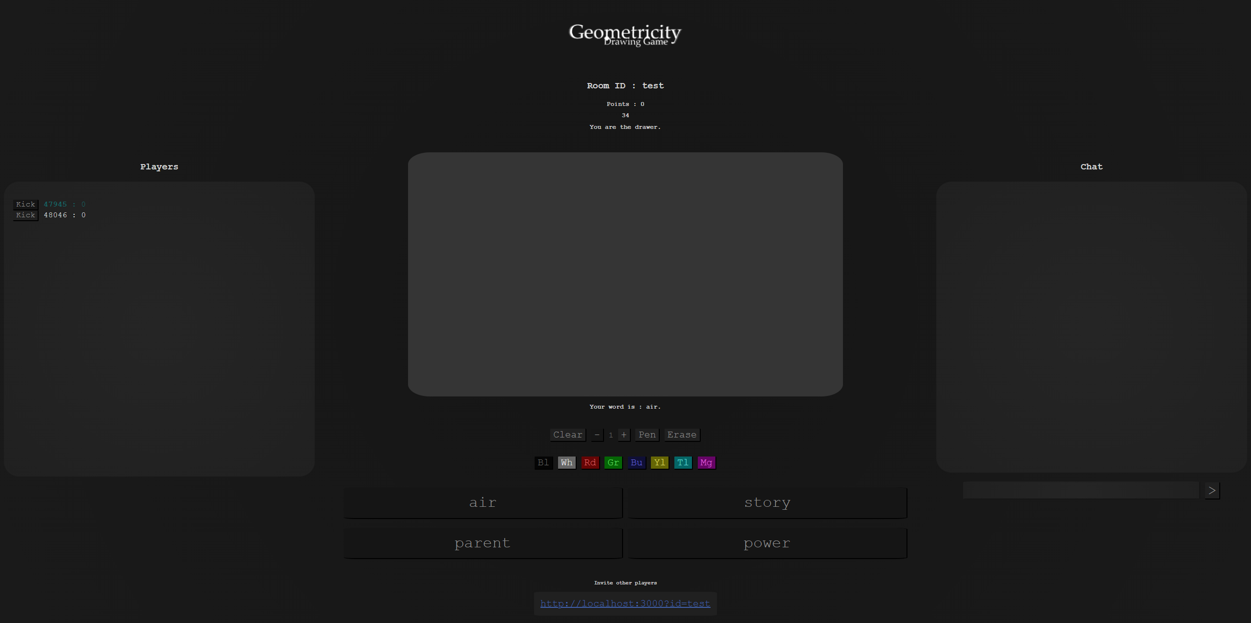 A preview of the Geometricity game.
